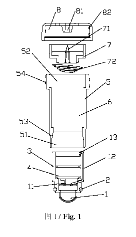 A single figure which represents the drawing illustrating the invention.